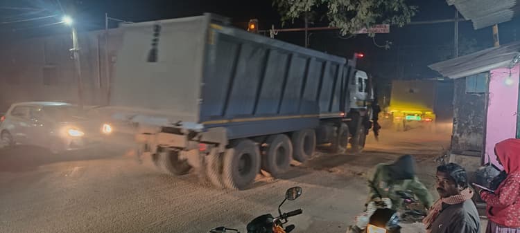 हाइवा और डंपर से कोयले की ट्रांसपोर्टिंग से बढ़ी परेशानी
