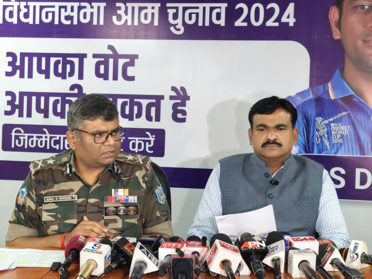 Election News : 38 सीटों पर मतदान शांतिपूर्ण संपन्न : सीइओ