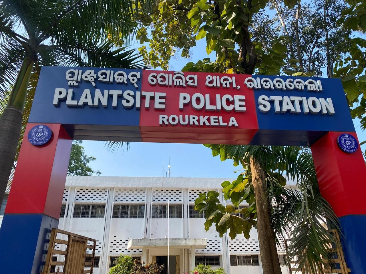 Rourkela News: गांजा तस्करी का हब बनी स्मार्ट सिटी, ट्रेन से मादक पदार्थ लाने के बाद भेजा जा रहा झारखंड व बिहार