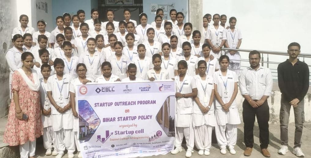 एएनएम स्कूल सुखपुर में स्टार्टअप आउटरीच कार्यक्रम में छात्राओं को किया जागरूक