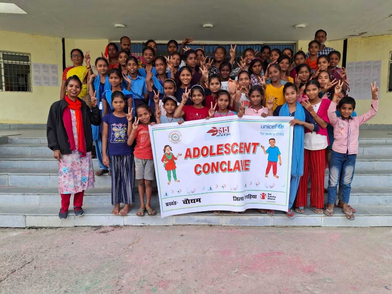 बाल अधिकारों के संबंध में बच्चों को दी गयी जानकारी