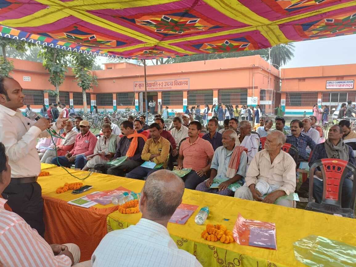 उन्नत पैदावार के लिए मिट्टी जांच आवश्यक : निदेशक