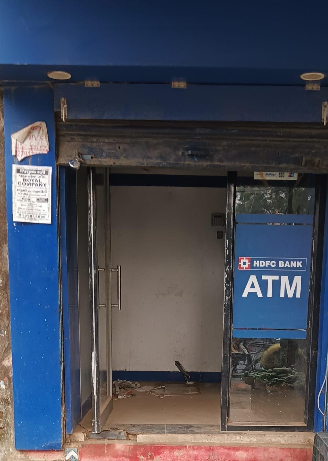 Bokaro News :चंदनकियारी में एटीएम मशीन उखाड़ ले गये चोर