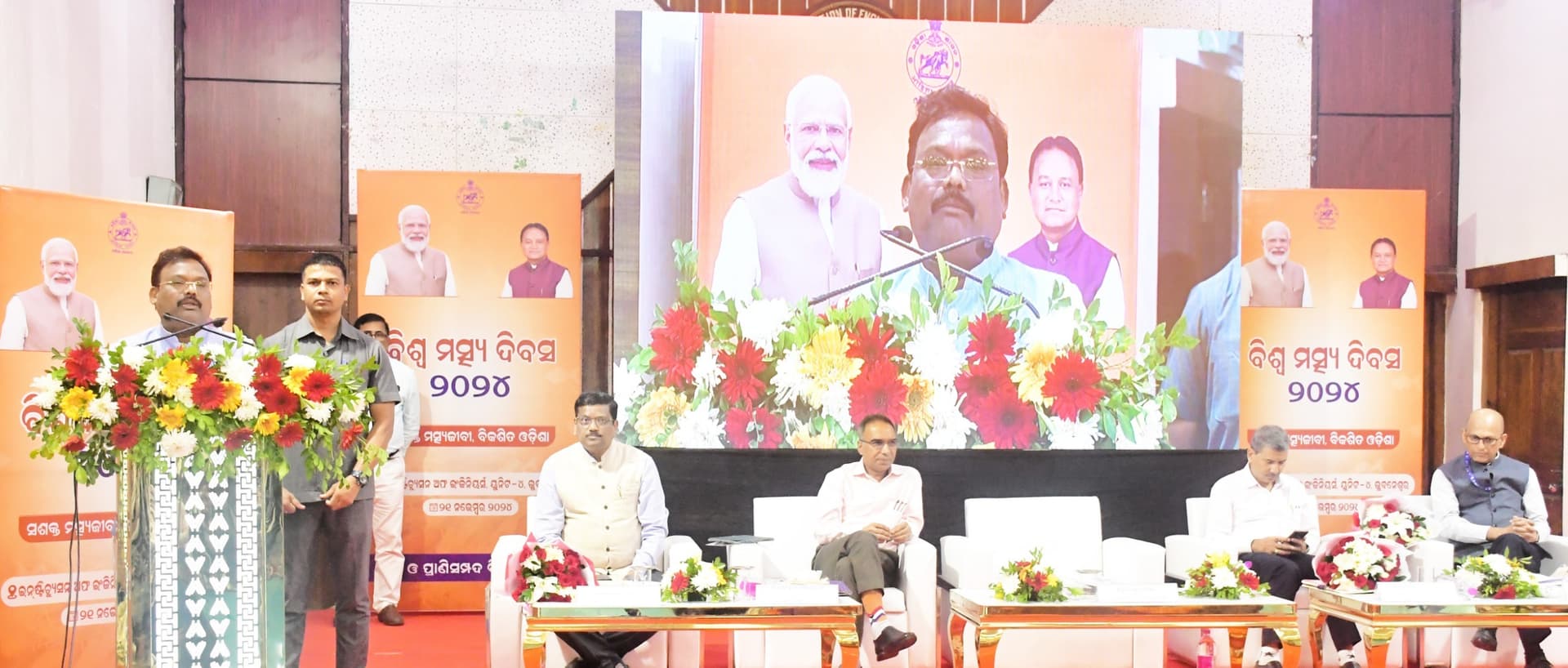 Bhubaneswar News: आजीविका उन्नयन, रोजगार सृजन, पोषण सुरक्षा और निर्यात में मत्स्य क्षेत्र का महत्वपूर्ण योगदान : मंत्री