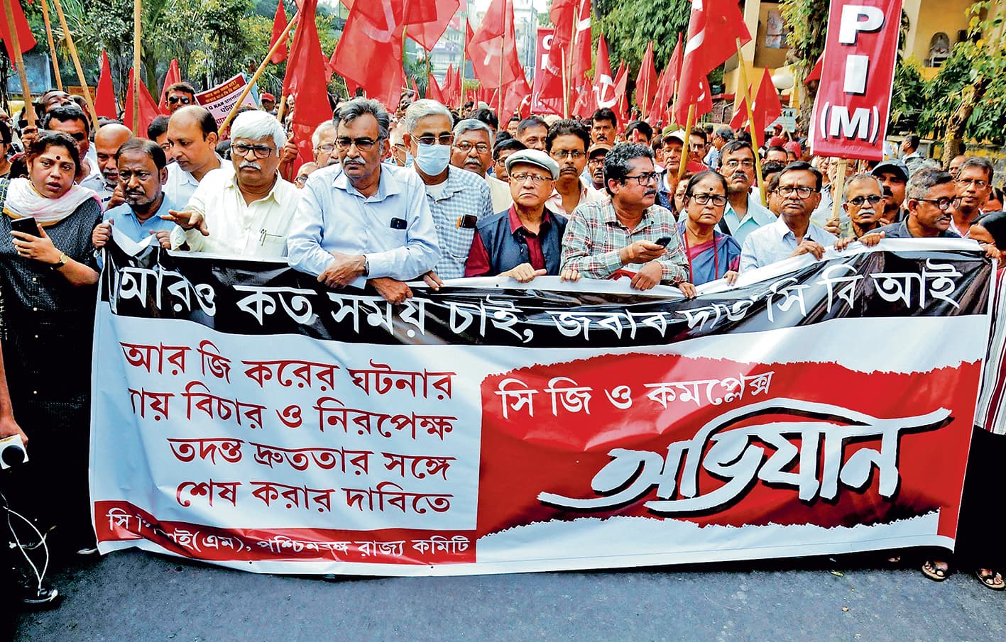 जब तक न्याय नहीं मिल जाता जारी रहेगा आंदोलन : सुजन