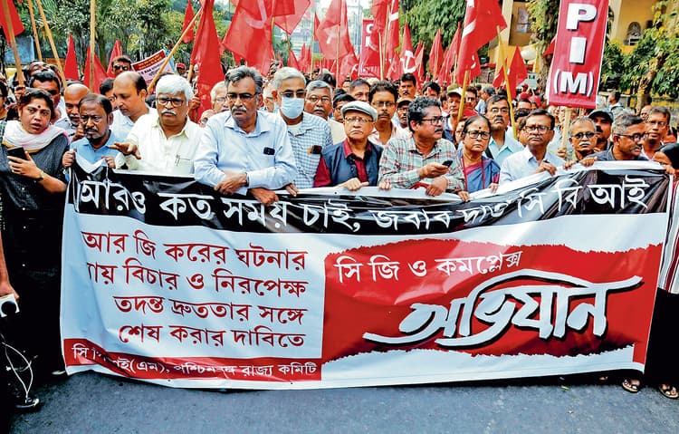 जब तक न्याय नहीं मिल जाता जारी रहेगा आंदोलन : सुजन