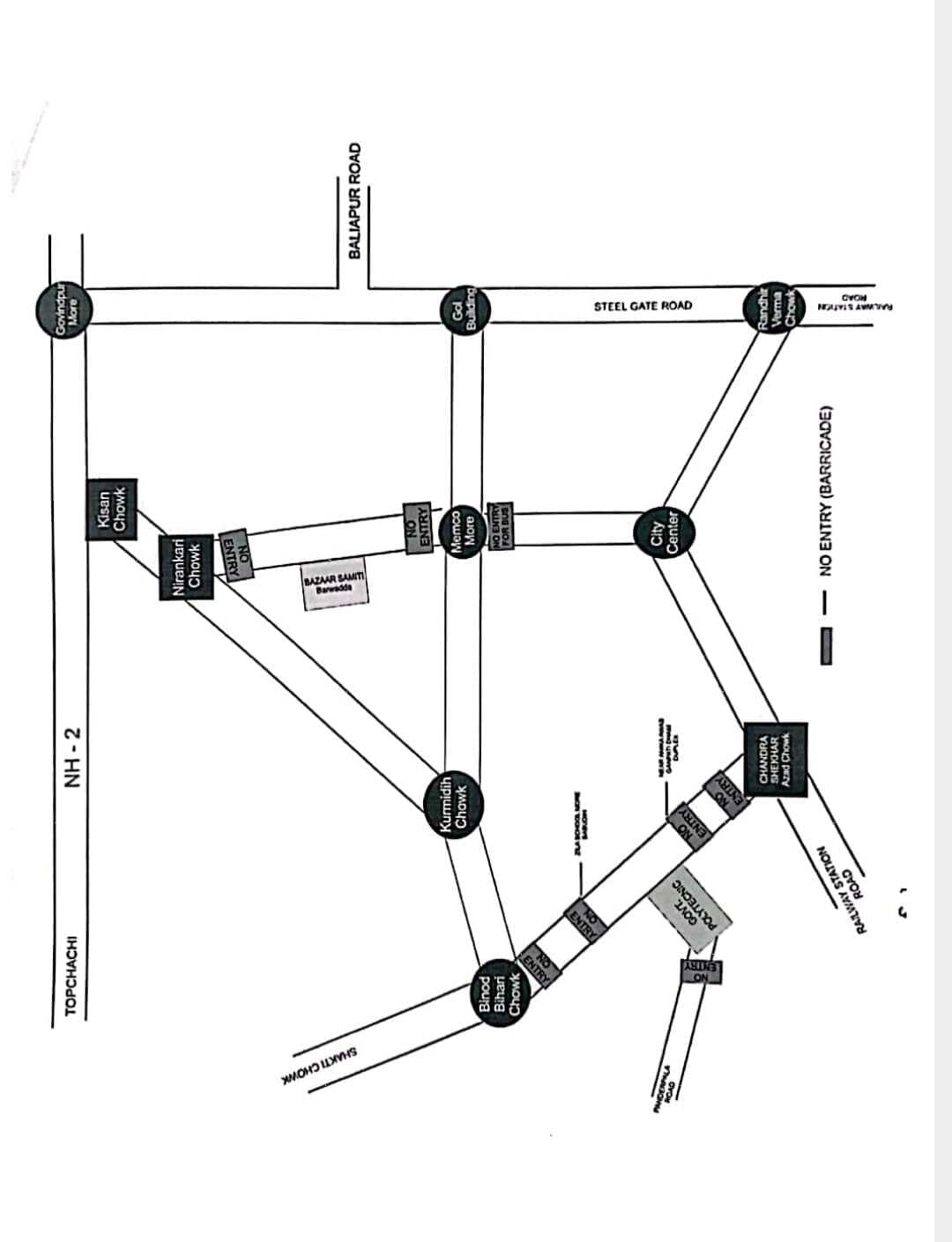 DHANBAD NEWS : मतगणना के दिन मेमको मोड़ से निरंकारी चौक जाने वाले रास्ते पर दोनों ओर से रहेगी वाहनों की नो इंट्री