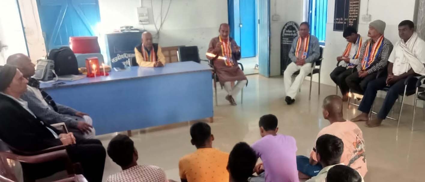 बुद्ध विचार मंच की 26 नवंबर की  रैली को लेकर बैठक