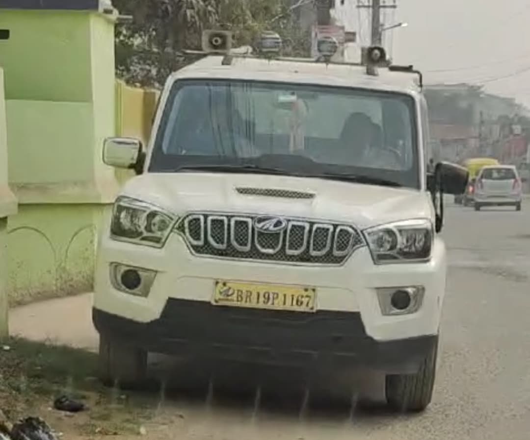 राष्ट्रीय बाल स्वास्थ्य कार्यक्रम में अनियमितता, बरियाही उप स्वास्थ्य केंद्र पर उठे सवाल