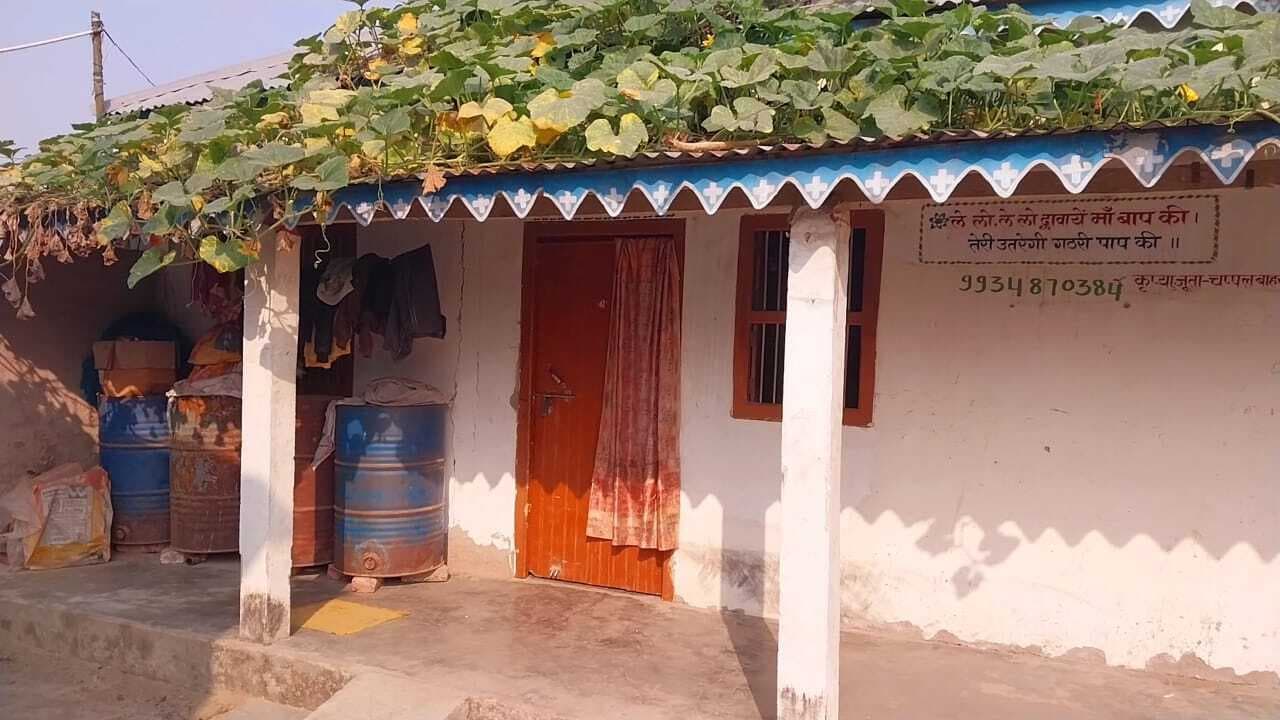 प्रेम प्रसंग में 24 वर्षीय युवक ने खुद को मारी गोली, मौत