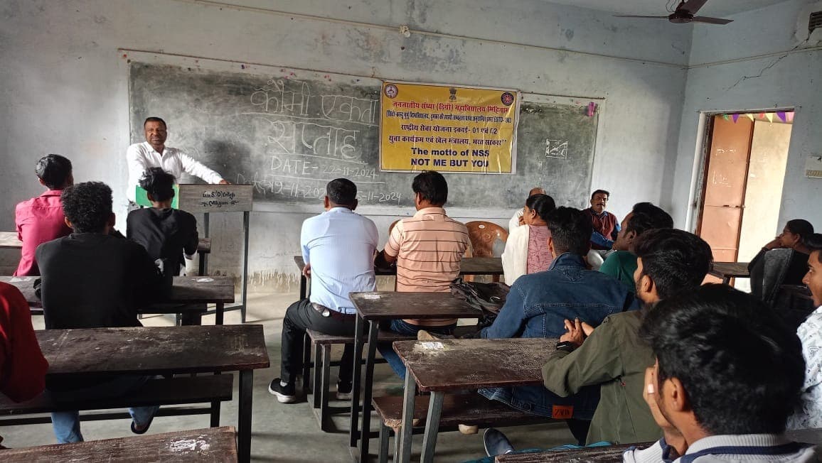 छात्रों को कौमी एकता के महत्व से कराया गया अवगत