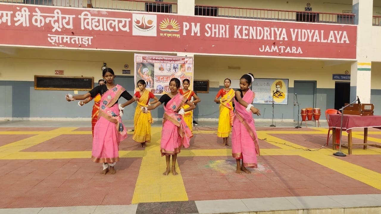 पीएमश्री केंद्रीय विद्यालय में मना जनजातीय गौरव दिवस