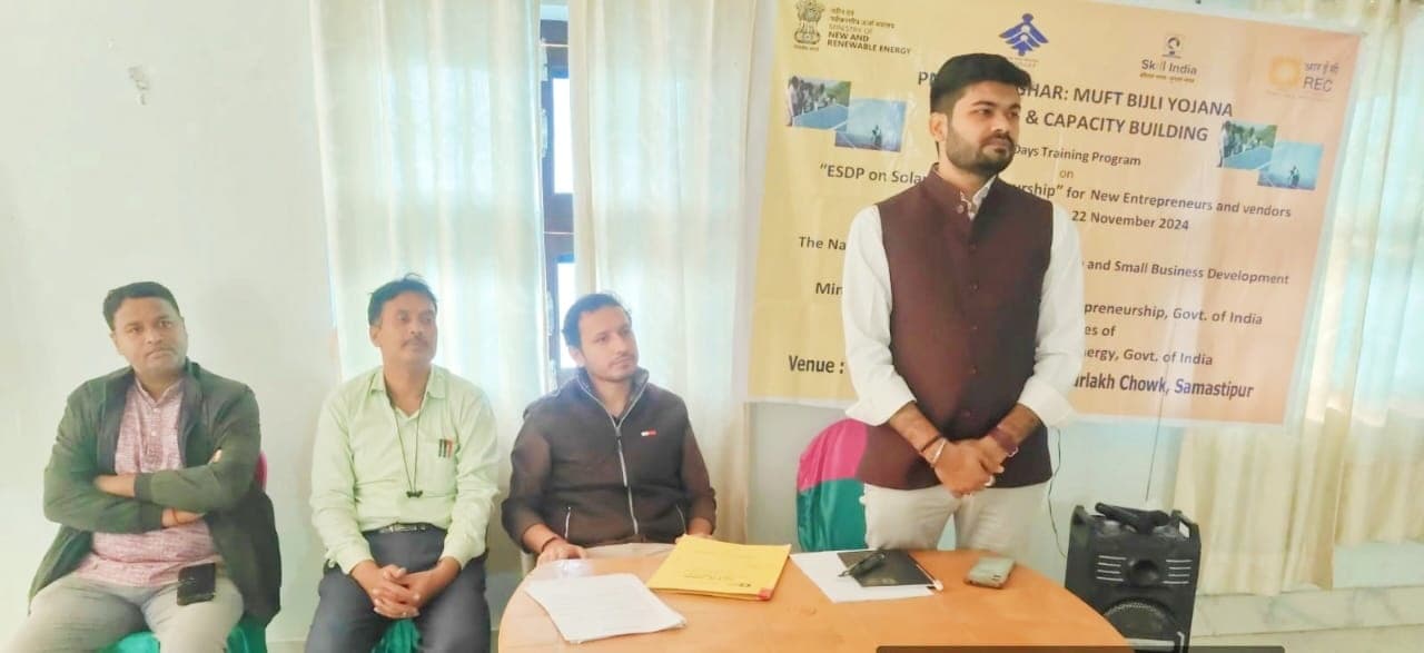 सौर ऊर्जा से बिजली बनाने से आर्थिक बचत