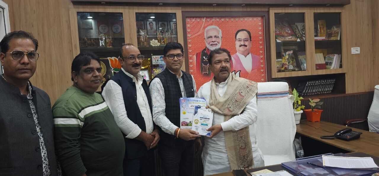 राज्यस्तरीय दो दिवसीय डेंटल कॉन्फ्रेंस का राजस्व मंत्री डॉ जायसवाल करेंगे उद्घाटन