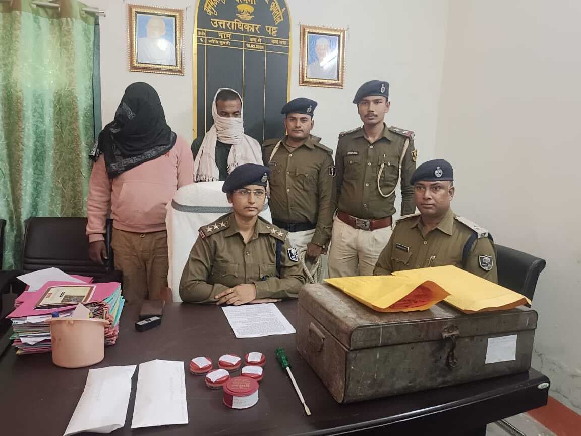 Darbhanga News: डकैती व गृहभेदन मामले में संलिप्त अंतरजिला गिरोह का खुलासा, दो गिरफ्तार