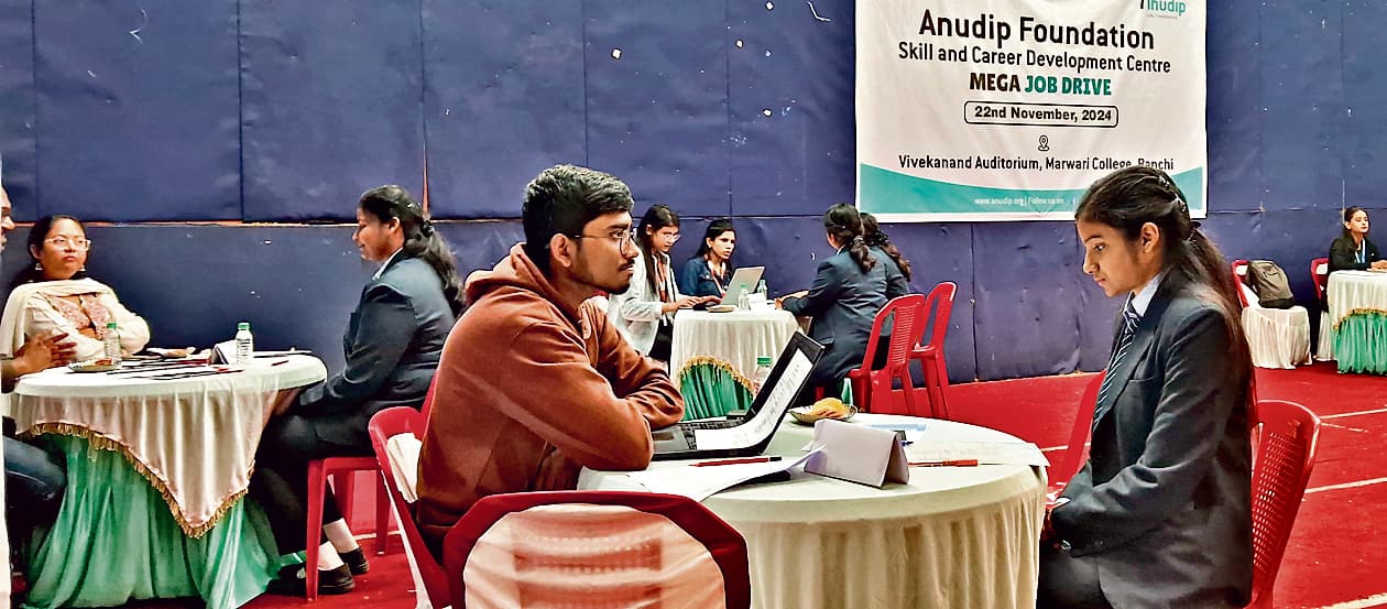 Education News : मारवाड़ी कॉलेज में मेगा प्लेसमेंट ड्राइव, 200 से अधिक विद्यार्थी पहुंचे