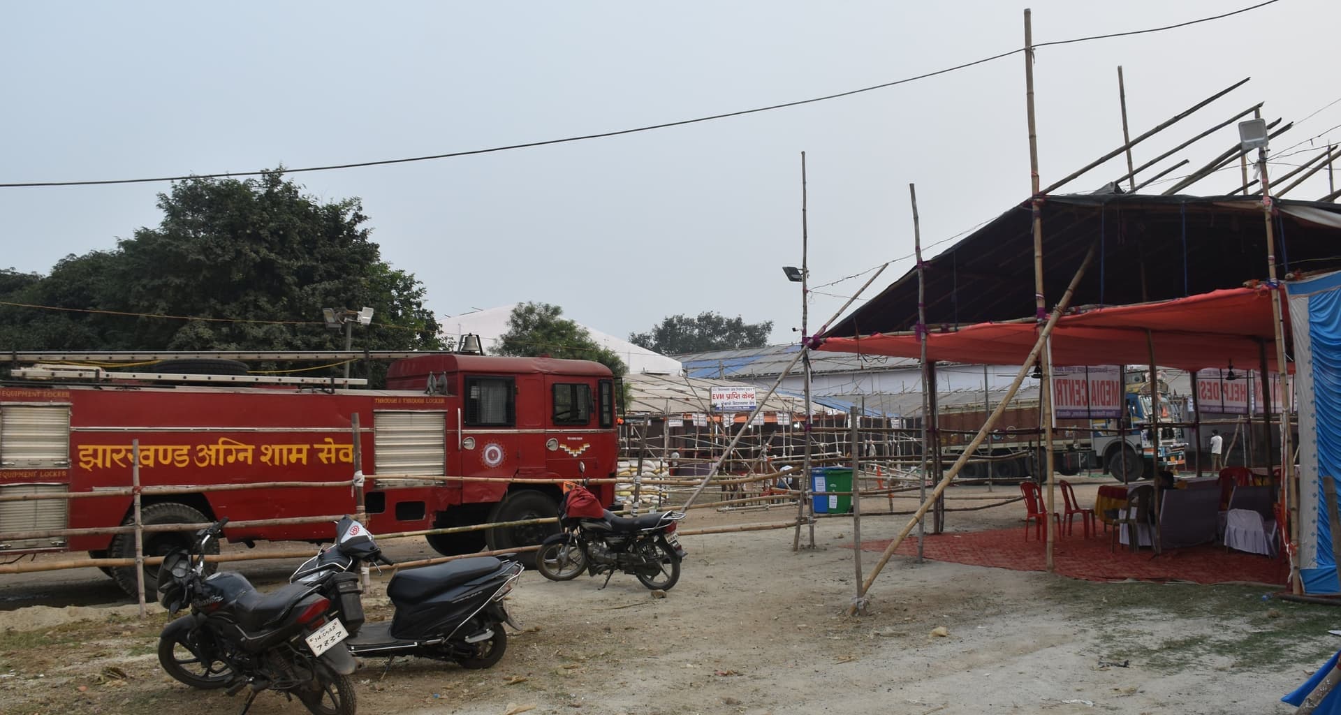 Bokaro News: चंदनकियारी का पहले, तो बोकारो विधानसभा का अंत में घोषित होगा परिणाम