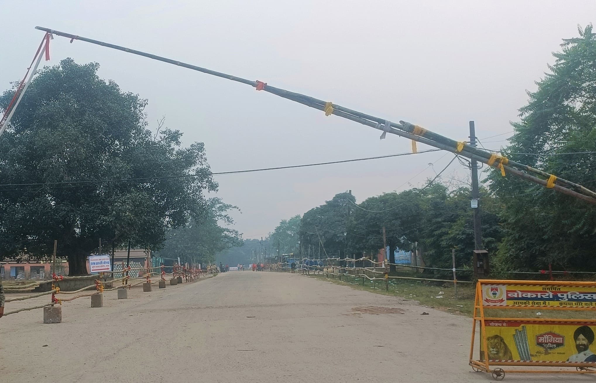 Bokaro News: 23 नवंबर को जोधाडीह मोड़ से आइटीआइ मोड़ जानेवाले रास्ते पर दोनों ओर से रहेगी नो इंट्री