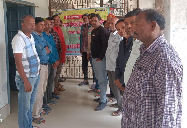 बिहार राज्य सिंचाई विभाग कर्मचारी यूनियन की हुई बैठक, विभिन्न मांगों पर हुई चर्चा