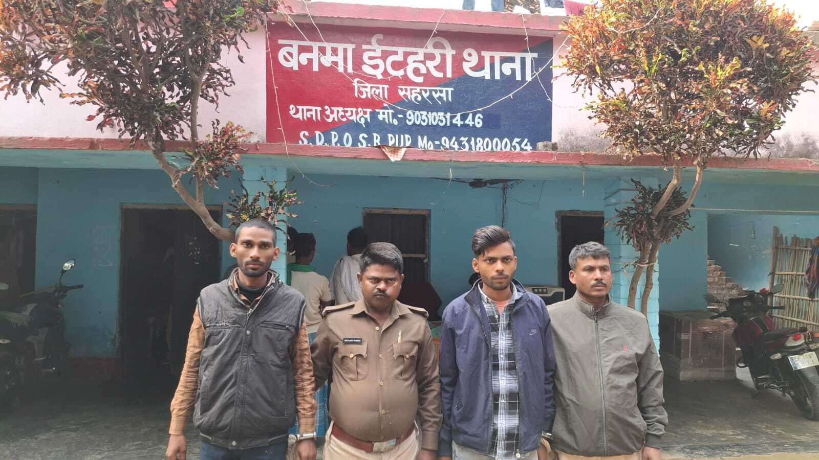 अंग्रेजी शराब के साथ दो तस्कर गिरफ्तार