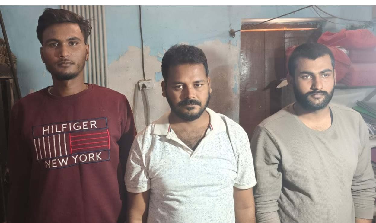 तनिष्क शोरूम लूटकांड मामले में तीन आरोपित समस्तीपुर से गिरफ्तार