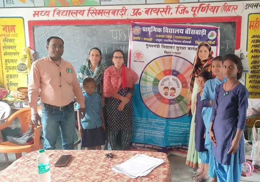 प्रावि बांसबाड़ी में मनाया गया सुरक्षित शनिवार, बाल अधिकारों पर हुई चर्चा