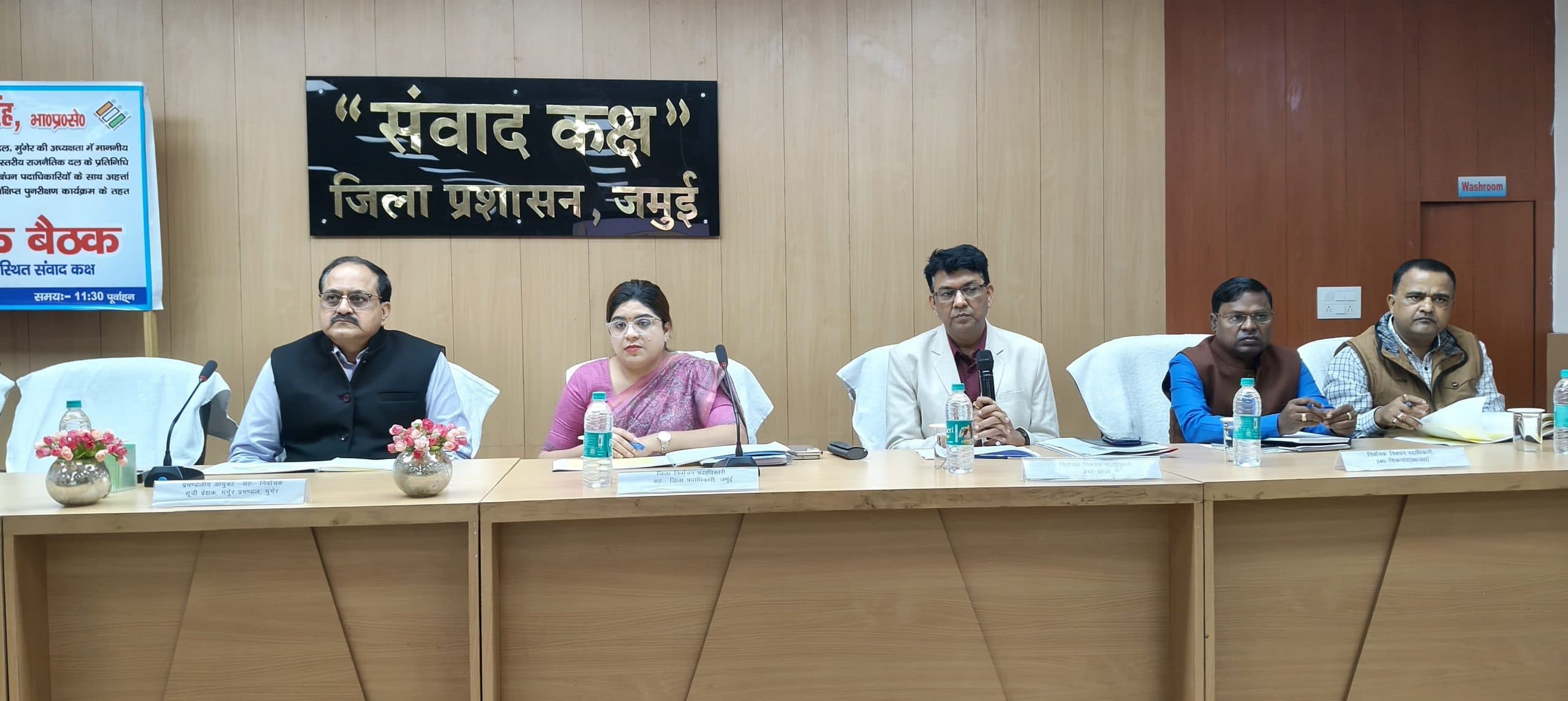 छुटे हुए लोगों का नाम मतदाता सूची में दर्ज कराएं- आयुक्त