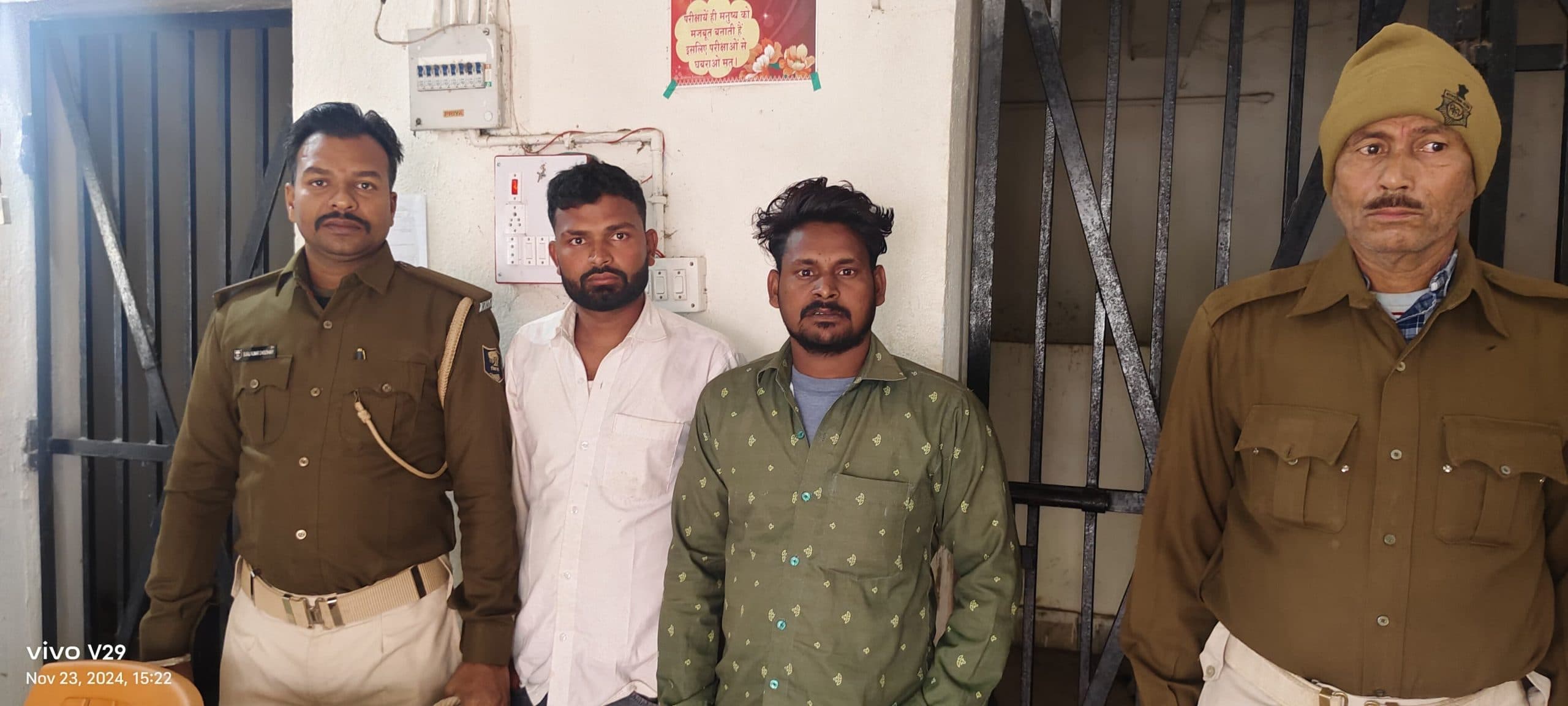 पुलिस ने दो शराबियों को गिरफ्तार कर भेजा जेल