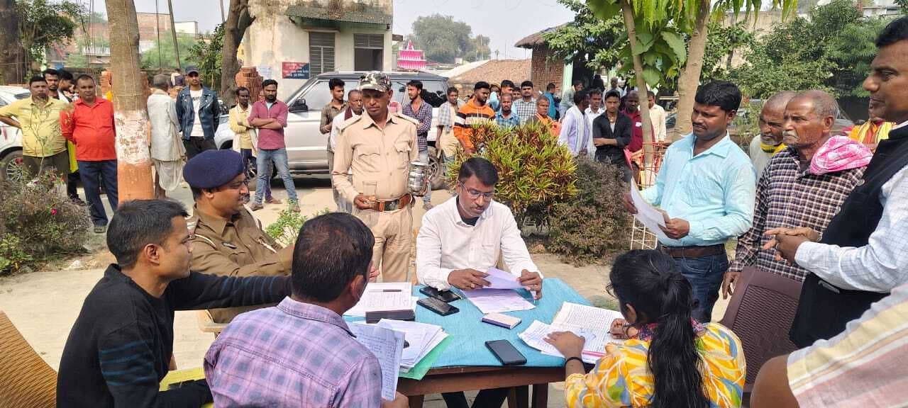 जनता दरबार में नौ मामले का हुआ निष्पादन