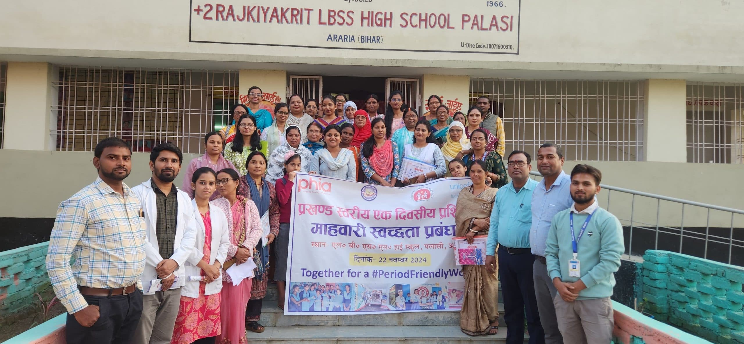 भूमि विवाद में मारपीट,  प्राथमिकी दर्ज