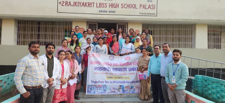 भूमि विवाद में मारपीट,  प्राथमिकी दर्ज