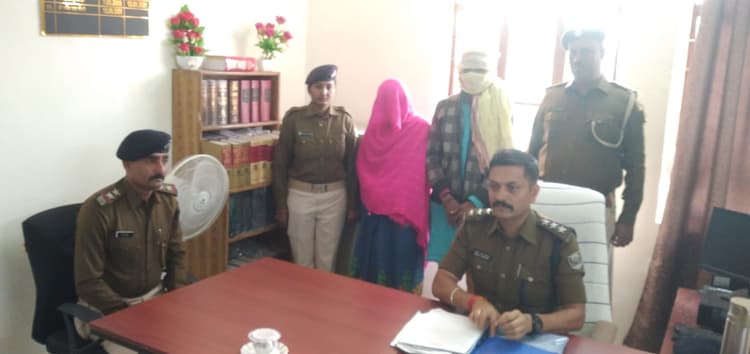 Darbhanga News: महिला की हत्या मामले में आरोपित सास-ससुर गिरफ्तार