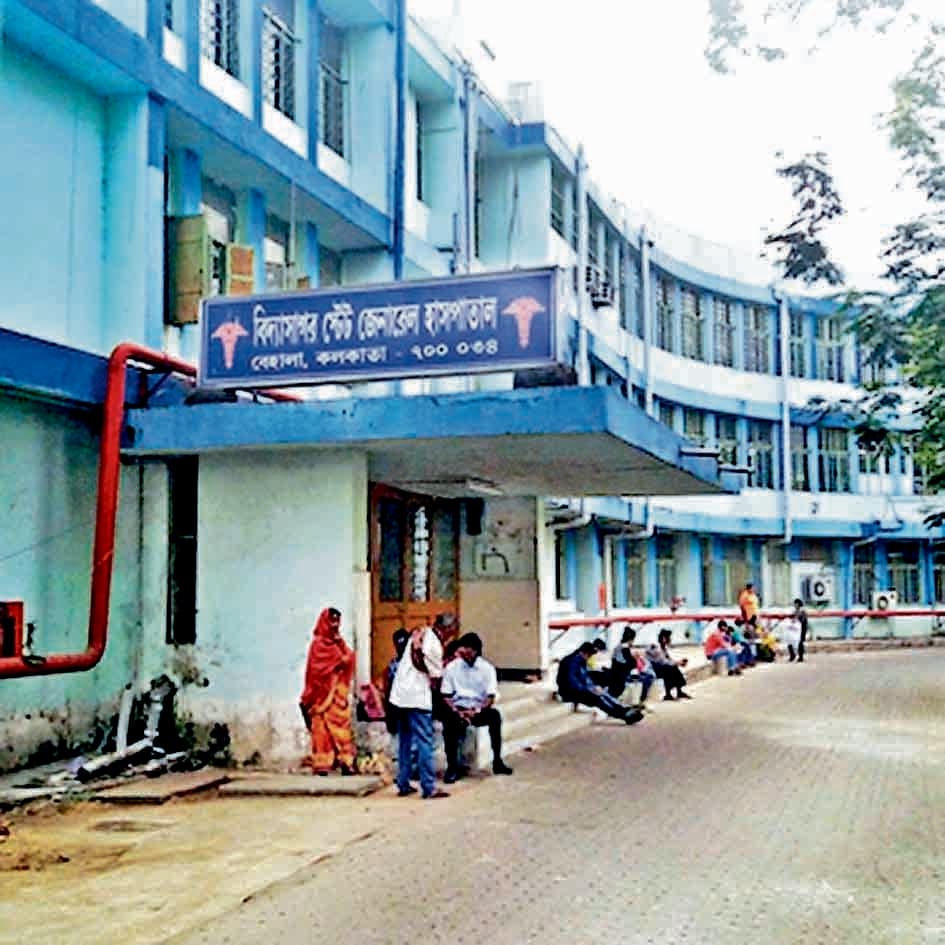 अस्पताल में जमकर हुई तोड़फोड़ नर्सिंग स्टॉफ को पीटा, तीन जख्मी