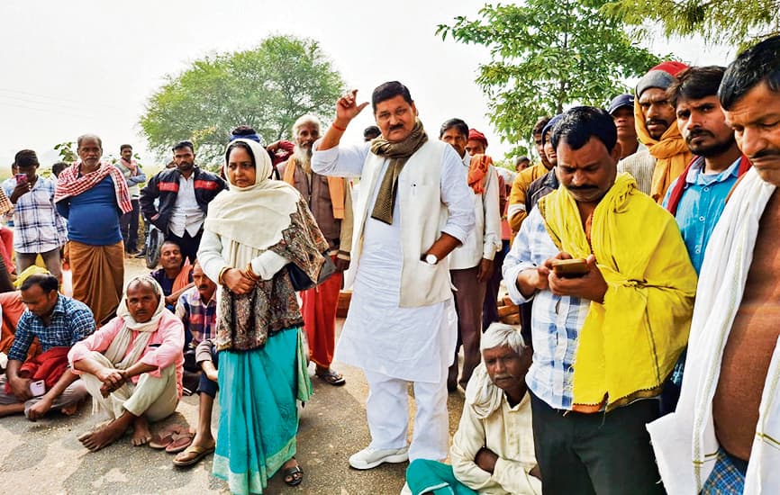 Ara News : सहार में युवक की मौत पर फूटा आक्रोश, जाम की सड़क