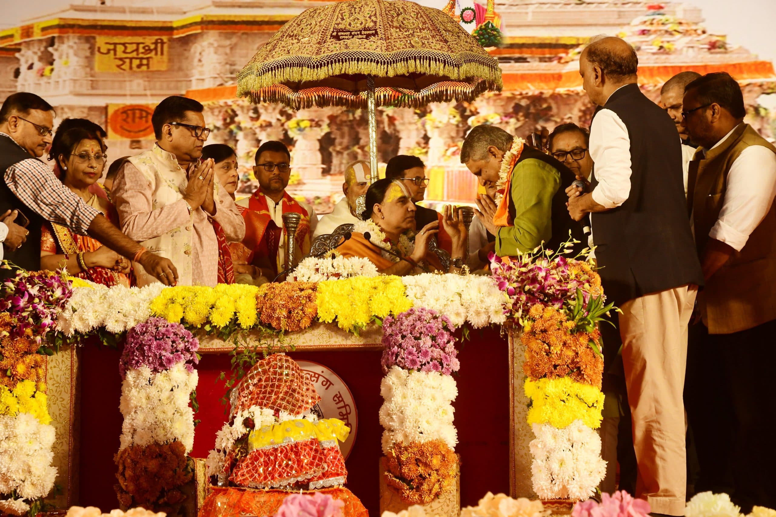 वन गमन का प्रसंग सुन भावुक हुए श्रद्धालु