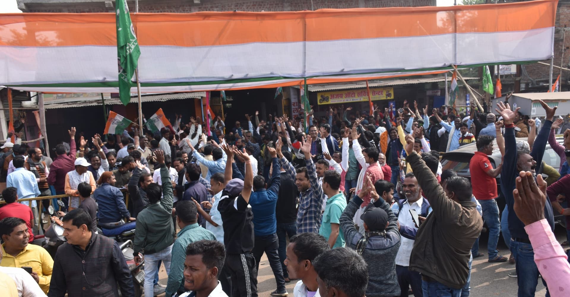 BOKARO NEWS : हर राउंड की गिनती के बाद समर्थकों का उत्साह हो रहा था दुगना