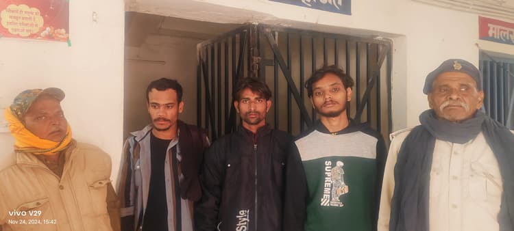 शराब के नशे में हंगामा कर रहे तीन युवक गिरफ्तार