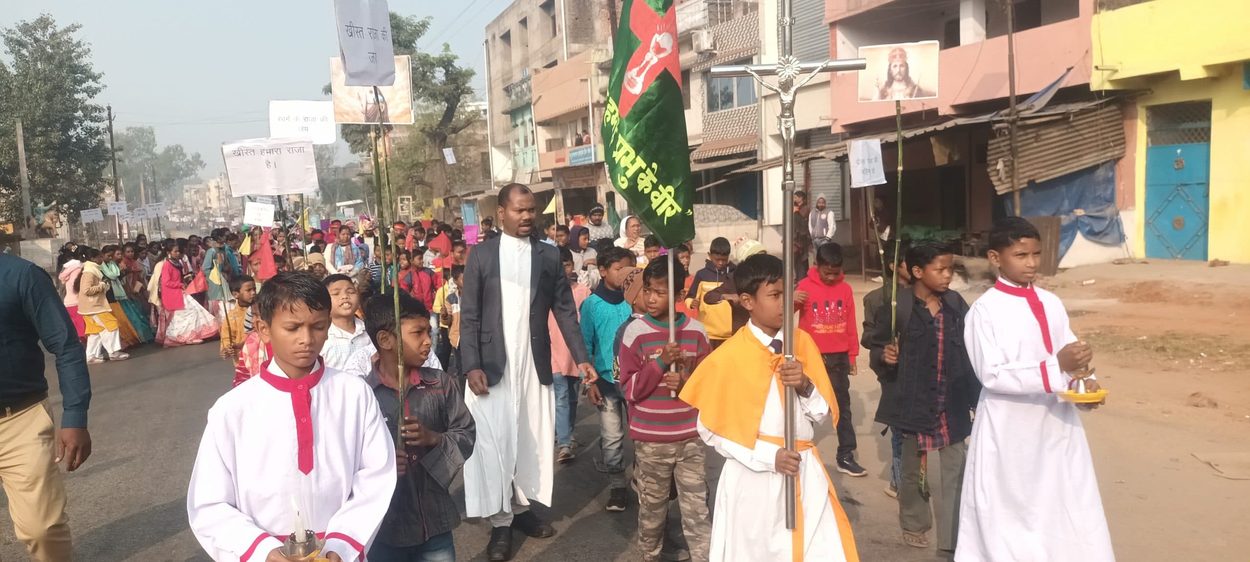 हे ख्रीस्त राजा तेरा राज आवे...