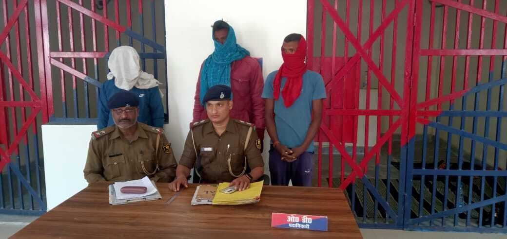 अलग-अलग कांडों के तीन नामजद गिरफ्तार