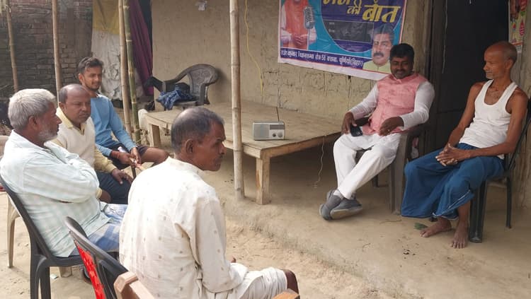 भाजपाइयों ने सुनी पीएम के मन की बात