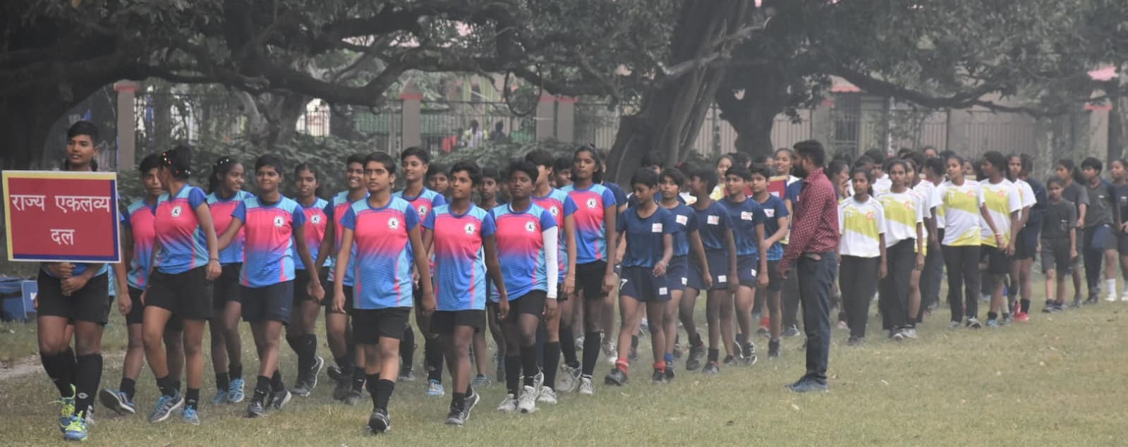 राज्य स्तरीय हॉकी प्रतियोगिता के पहले दिन एकलव्या और पटना की टीम विजयी