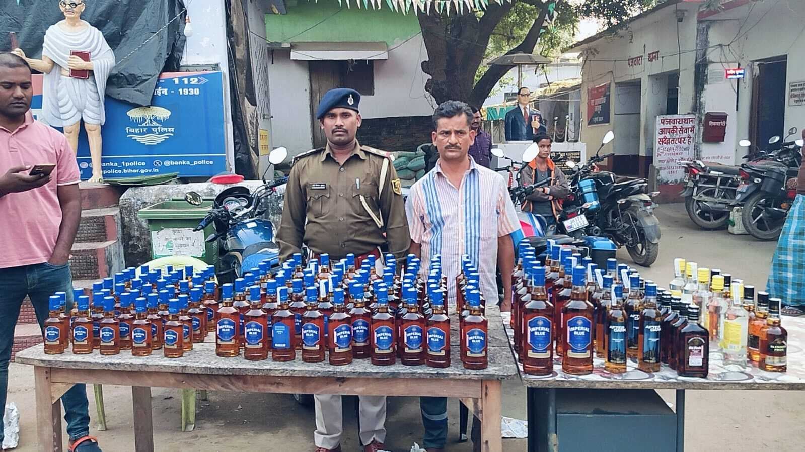 अलग-अलग जगहों से 165 बोतल विदेशी शराब बरामद