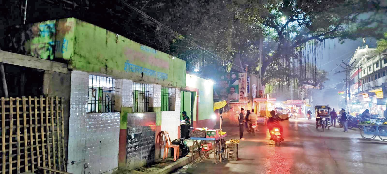 Gopalganj News : अब शहर में खुले में शाैच करने पर पांच सौ रुपये का दंड हुआ घोषित