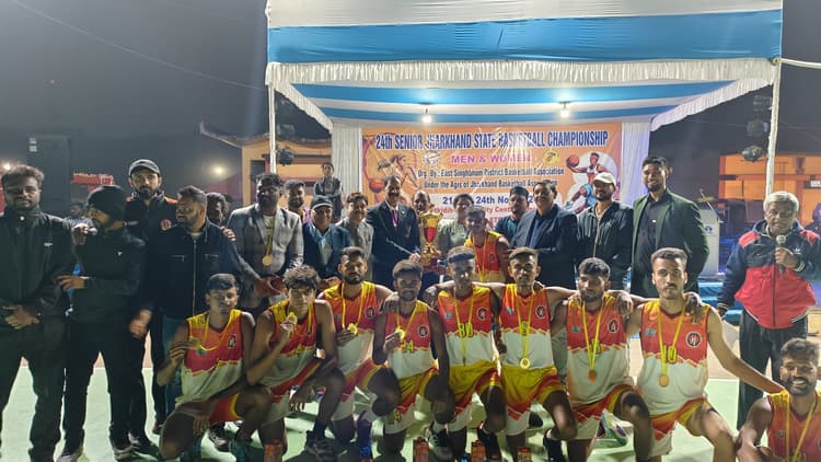 बास्केटबॉल : जमशेदपुर और छोटानागपुर की टीम बनी चैंपियन