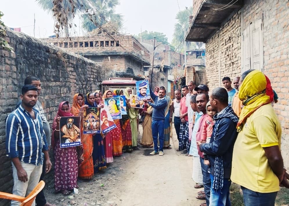 अधिकार मांगने से नहीं मिलता, अनवरत संघर्ष जरूरी : भीम आर्मी