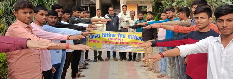 गिरते लिंगानुपात की रोकथाम को लेकर जागरूकता कार्यशाला