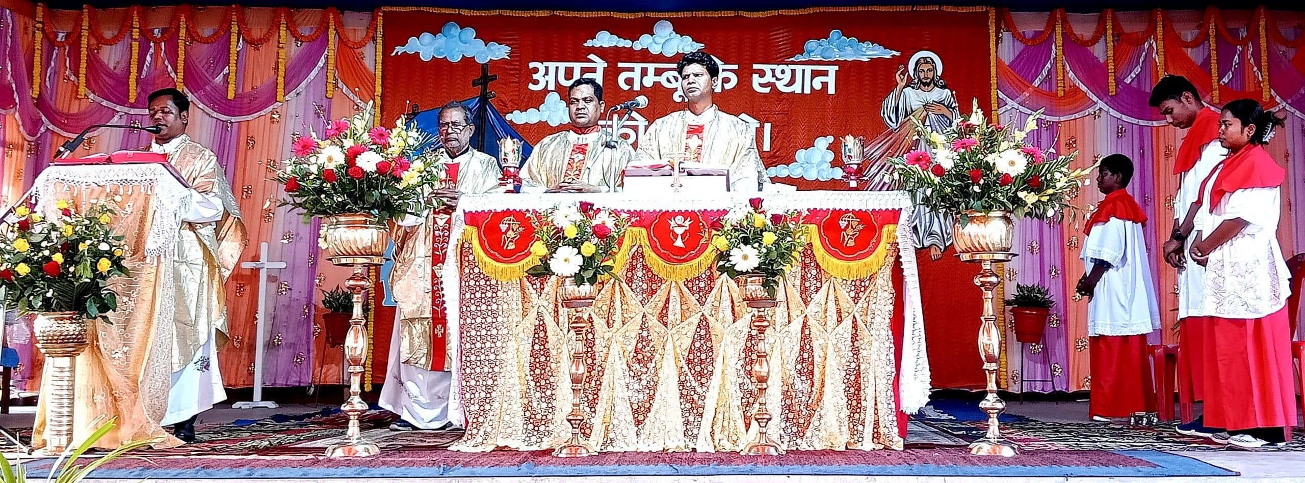 BOKARO NEWS : बोकारो थर्मल में ख्रीस्त राजा पर्व का आयोजन, निकला जुलूस