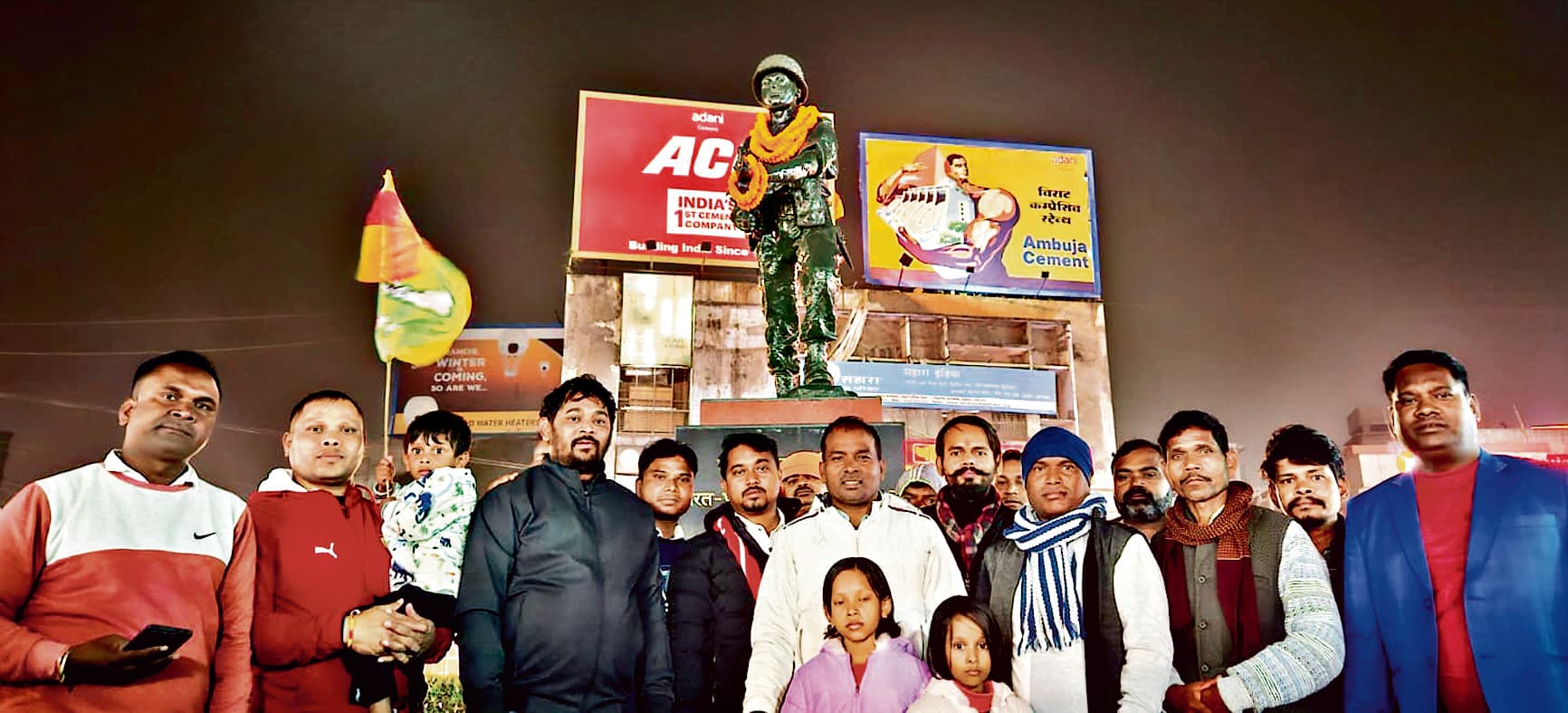 जेएलकेएम ने अलबर्ट एक्का चौक पर मनाया जश्न