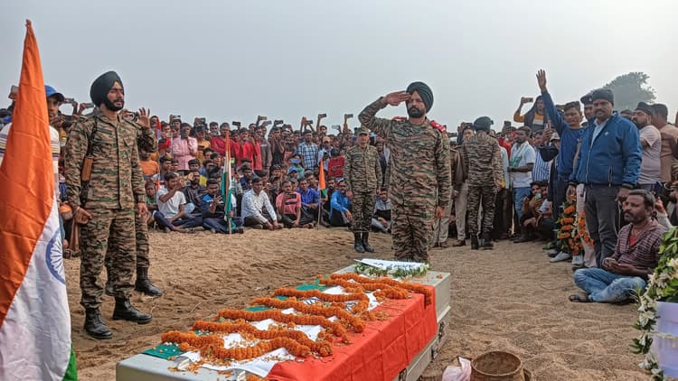 BOKARO NEWS : चंदनकियारी का अग्निवीर जवान अर्जुन महतो असम सीमा पर हुआ शहीद