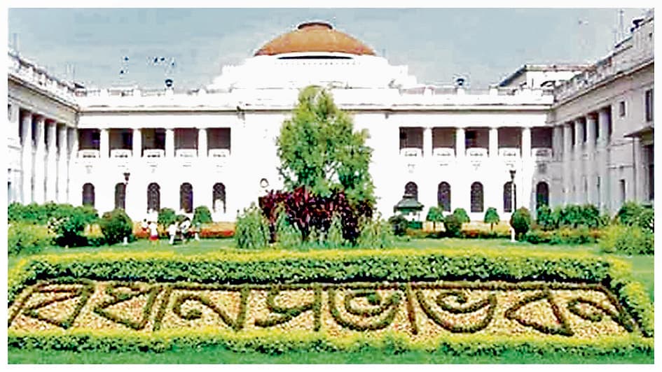 नवनिर्वाचित विधायकों को शपथ दिलाने के लिए राज्यपाल को भेजा गया आमंत्रण